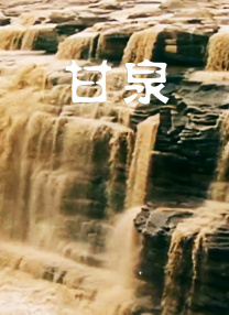 制服翘臀警花被巨大进入影视